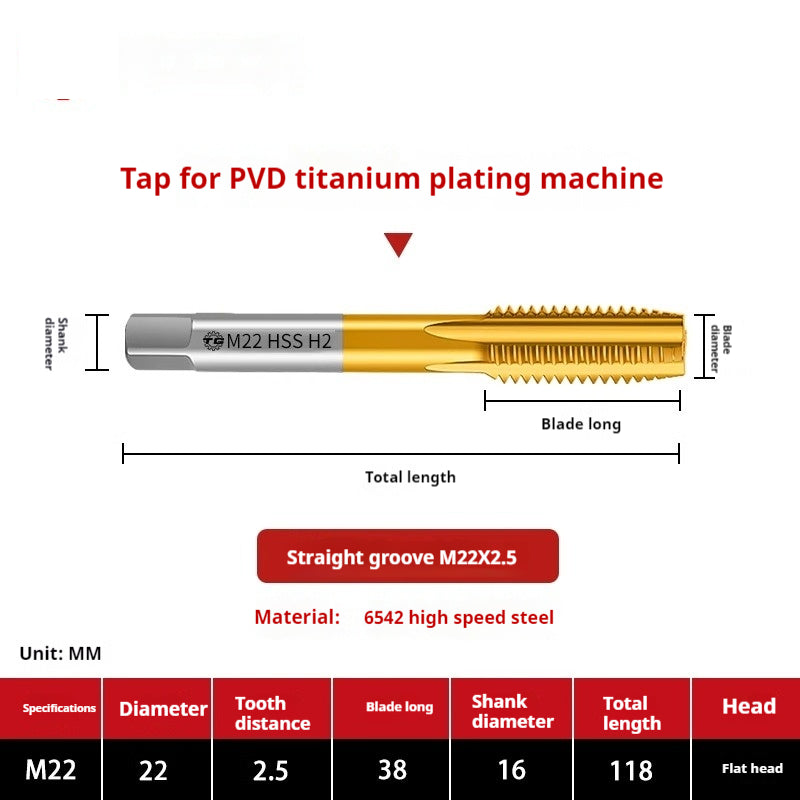 2120-High-speed steel 6542 cobalt-containing titanium plating machine with tap, spiral groove, straight groove, M35 tip tapping fine tooth tap Shandong Denso Pricision Tools Co.,Ltd.